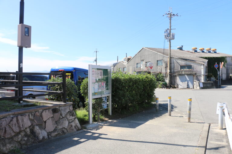 江井ヶ島海岸｜バーベキュー＆海水浴｜兵庫県明石市 ｜ 【厳選お肉】大阪のバーベキュー食材の宅配専門店｜BBQ宅配ワールド