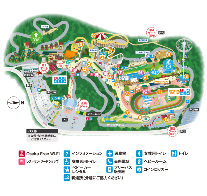 関西サイクルスポーツセンター地図