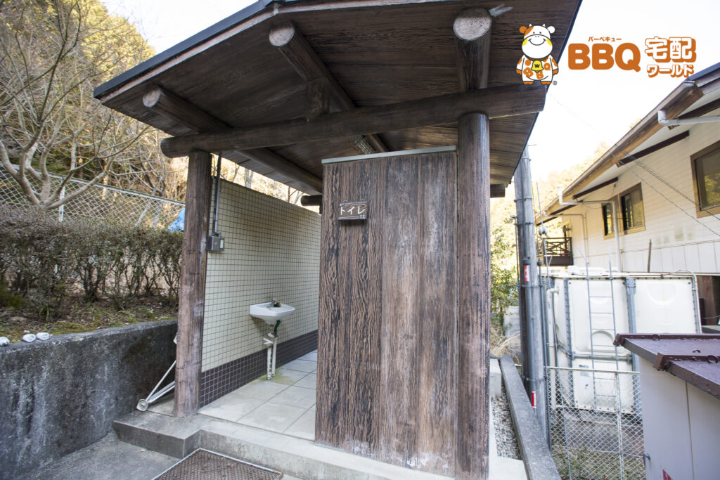 和泉市立青少年の家のトイレ